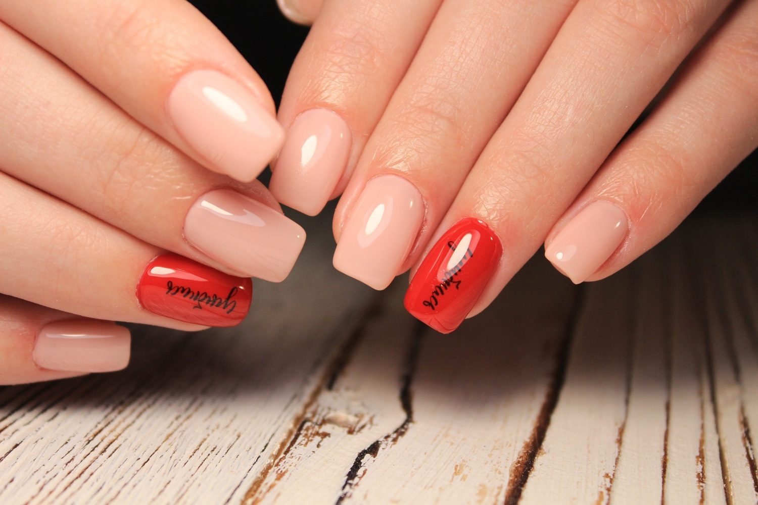 Маникюрный зал Маникюрный зал